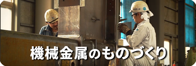 コールセンターの仕事